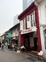 City Gate (D7), Shop House #639912231